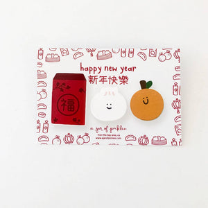 Lunar New Year Magnets - Set of 3