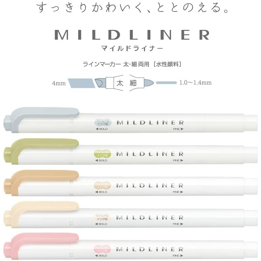 Mildliner Single Highlighters