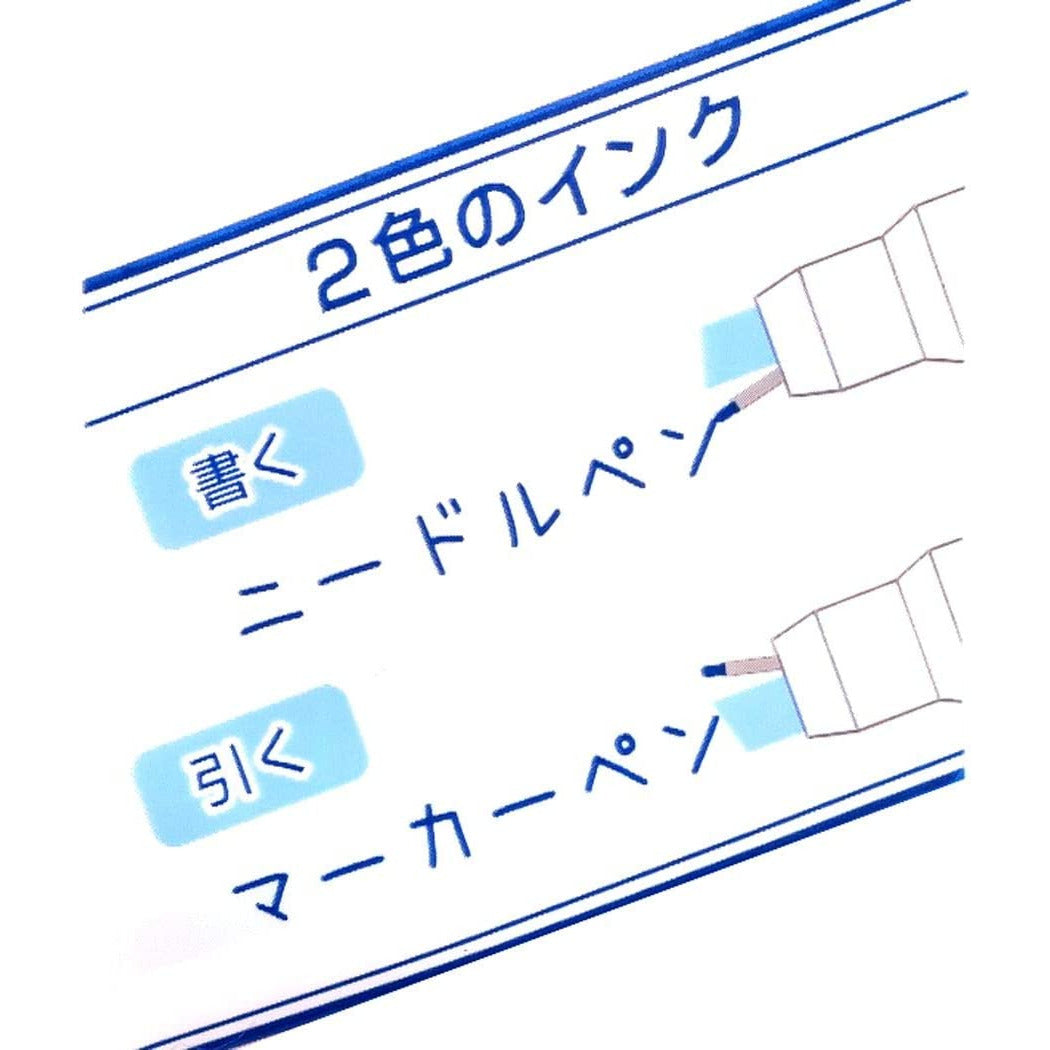Ninipie Dual Tip Highlighter - Light Blue/Blue